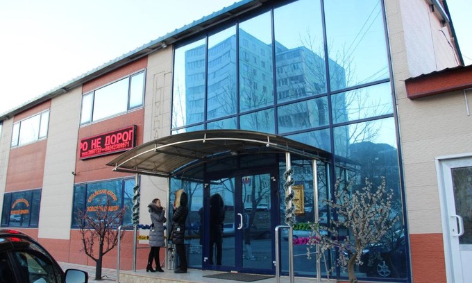 Vladivostok Hotel | Comfort Inn