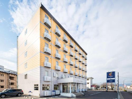 Higashiomi Hotel | Comfort Inn Yokaichi