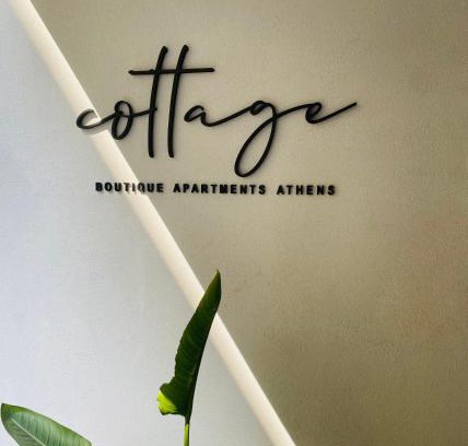 Ampelokipoi Apartment | Cottage Boutique Apartments Athens