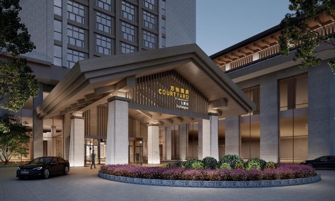 Jiuzhaigou Hotel | Courtyard by Marriott Jiuzhaigou
