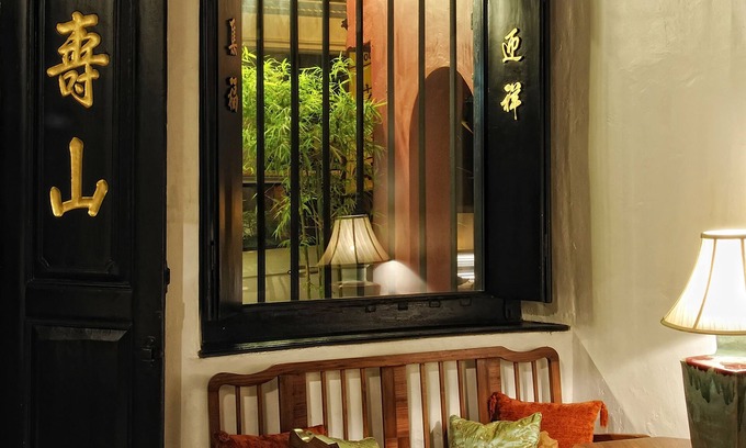 Taman Kota Laksamana Hotel | Courtyard @ Heeren Boutique Hotel