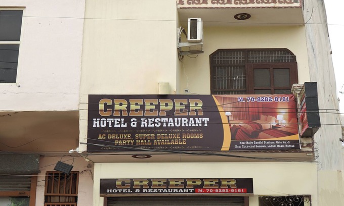 Rohtak Hotel | Creeper Hotel And Restaurant