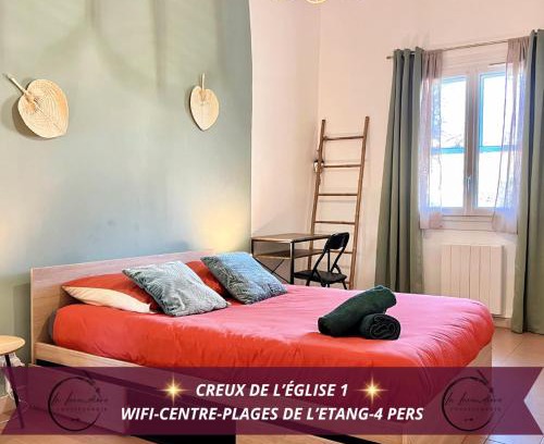 Saint-Chamas Apartment | Creux de l'Église 1 - Cosy, Centre-village au calme, 4 personnes