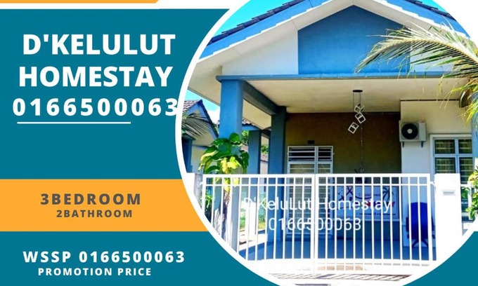 Marang House | D'Kelulut Homestay