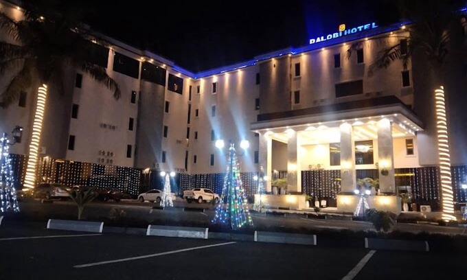 Enugwu Ukwu Hotel | Dalobi Hotel