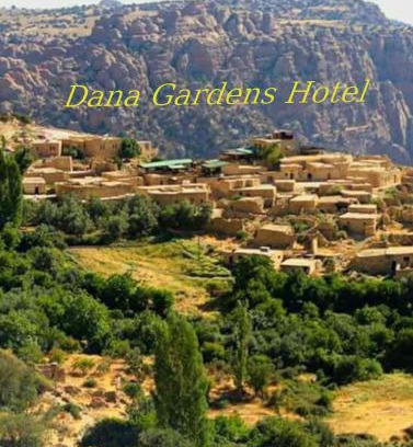 Dana House | Dana Gardens Hotel