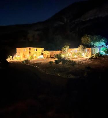 Dana Hotel | Dana horizon hotel