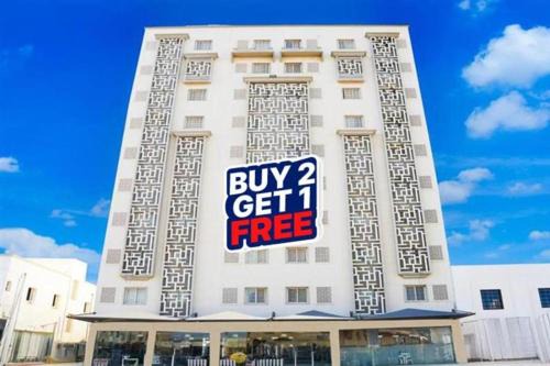 Al Maabilah Apartment | Dancenter Muscat Holiday Luxury Stay