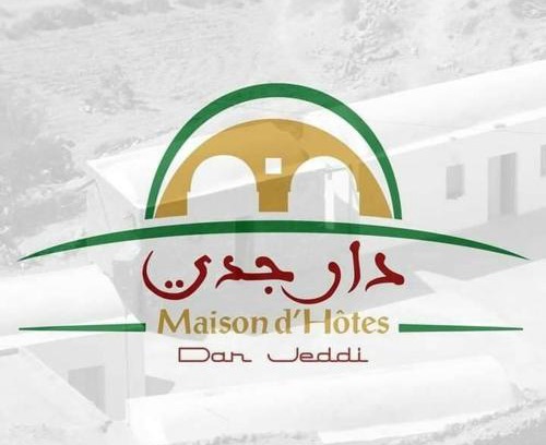 Beni Khedech House | Dar Jeddi