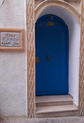 Medina of Tunis House | Dar kenza Tunis