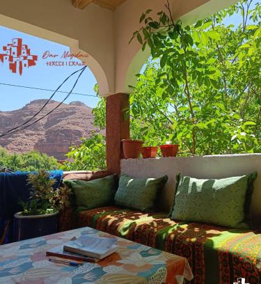 Ait Tamlil House | Dar Megdaz