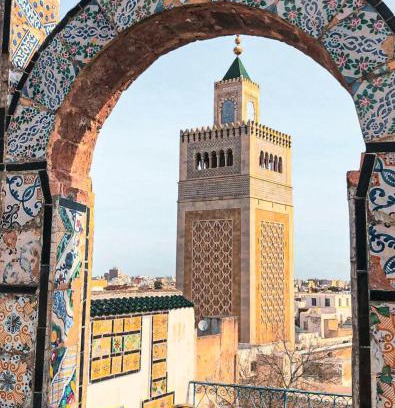 Souks Apartment | Dar Meriem