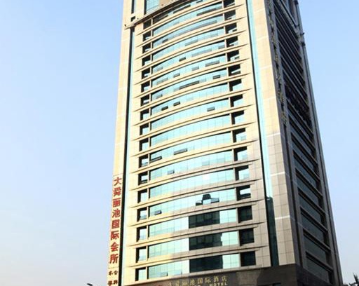Tangxia Hotel | Daysun International Hotel