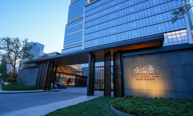 Laoshan Hotel | Diaoyutai Hotel Qingdao