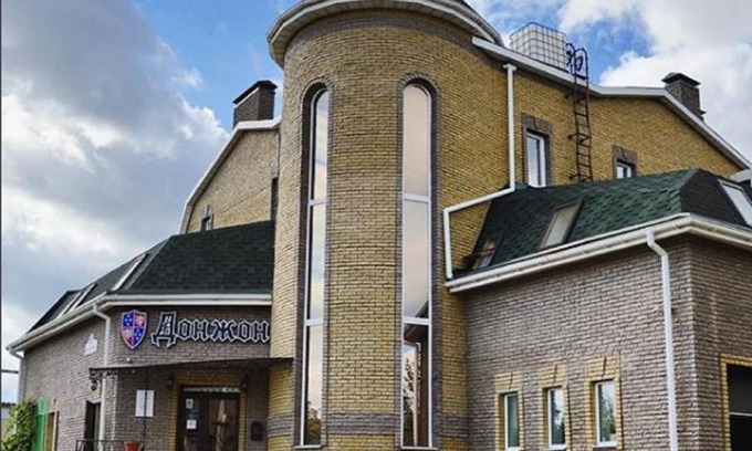 Kaluga Hotel | Donjon Hotel