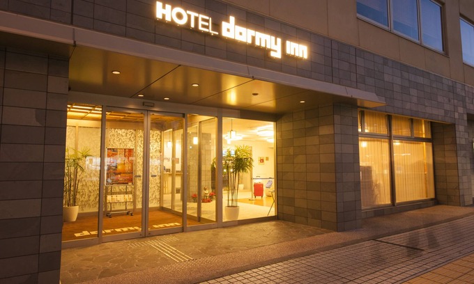 Tsu Hotel | Dormy Inn Tsu Natural Hot Spring