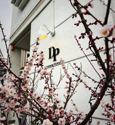 Midori Ward Hotel | ｄｐ小山町