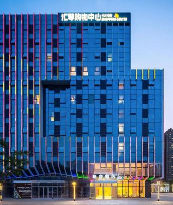 Fengtai Hotel | Dream Inn Hotel Beijing