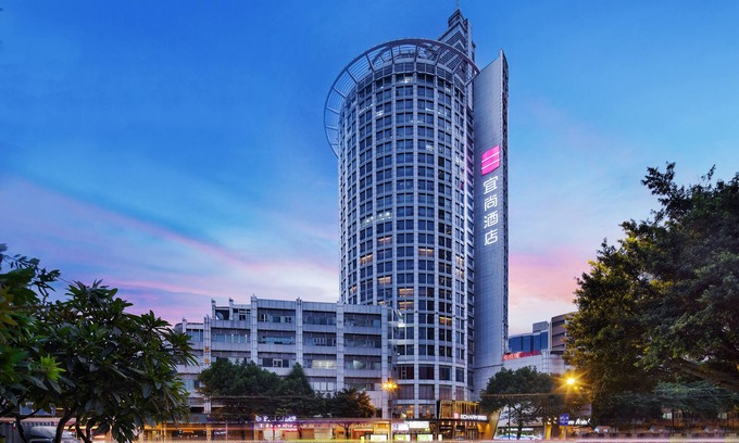 Yuexiu Apartment | Echarm Hotel Guangzhou Beijing Road Pedestrian Street Tianzi Wharf
