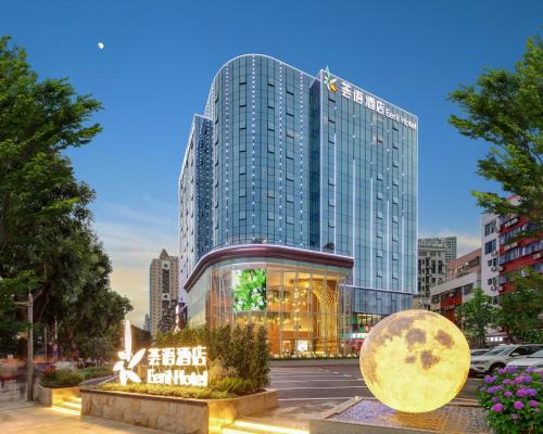 Central Business District Hotel | Eeril Hotel Futian Port Exhibition Center