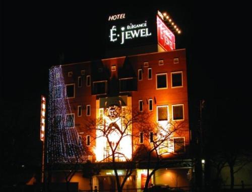 Amagasaki Hotel | Ejewel