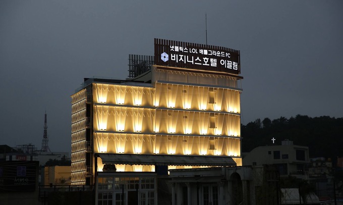 Dong-Gu Hotel | Ekklim Business Hotel