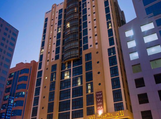 Seef Apartment | Elite Tower