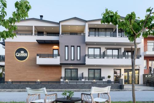 Katerini Apartment | Elizabeth Queen Luxury Rooms