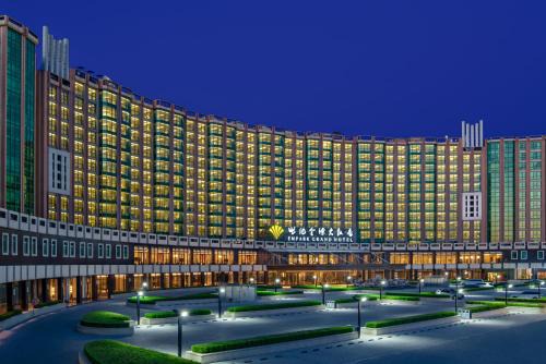 Haidian Hotel | Empark Grand Hotel Beijing