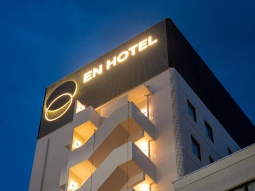 Naka Ward Hotel | EN HOTEL Hamamatsu