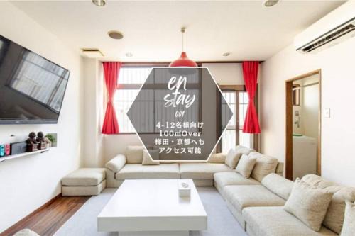 Asahi Apartment | en stay001