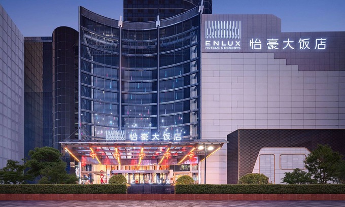 Lixia District Hotel | ENLUX HOTEL