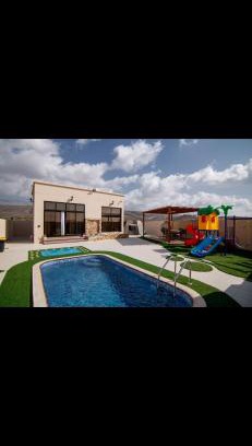 Al Hamra House | Estrahet Al Haitham