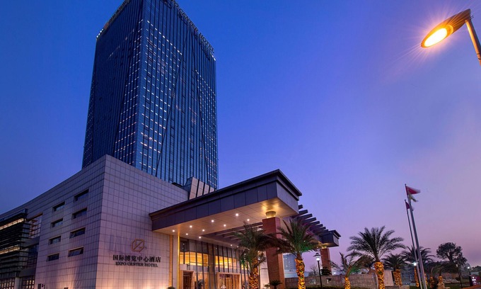 Yiwu Hotel | Expo Center Hotel