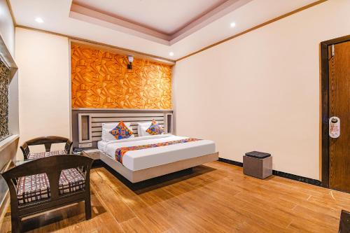 Ranchi Hotel | FabHotel Shivani International