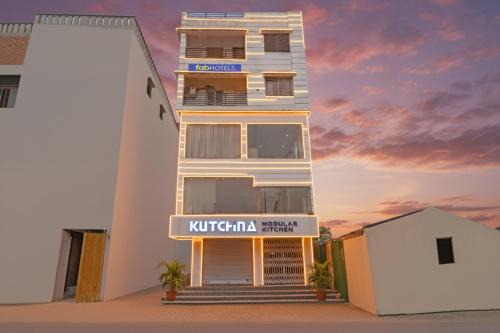 Madhyamgram Hotel | FabHotel The Crown - Near Star Mall