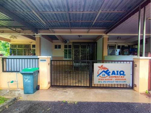 Guar Chempedak House | Faiq Homestay