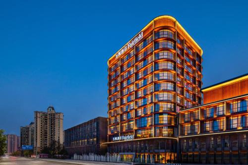 Tongliang District Hotel | Fairfield by Marriott Chongqing Yongchuan