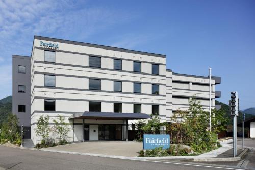 Mino Hotel | Fairfield by Marriott Gifu Mino