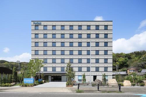 Kushimoto Hotel | Fairfield by Marriott Wakayama Kushimoto