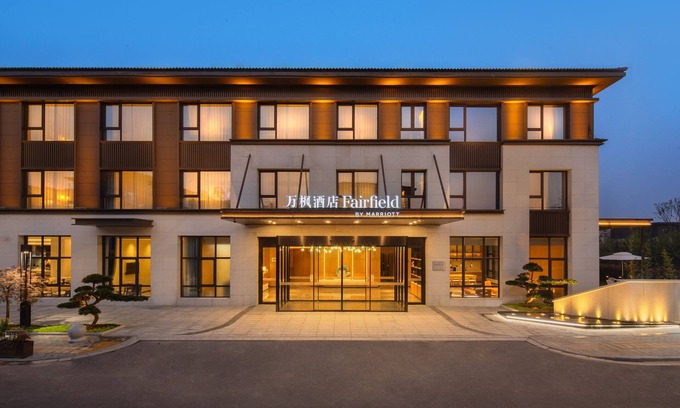 Hanjiang District Hotel | Fairfield By Marriott Yangzhou Slender West Lake