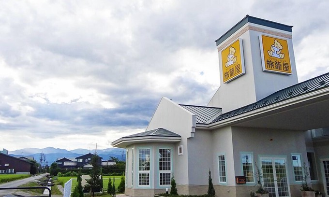 Asahi-machi Hotel | Family Lodge Hatagoya Kurobe