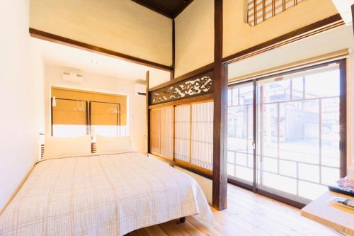 Ukiha House | FARMSTAY miyuki-street "Goen"