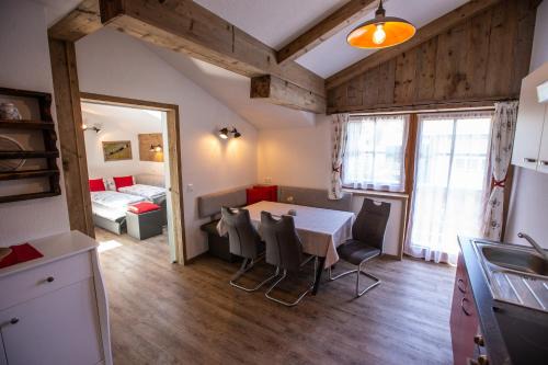 Seblas Apartment | Ferienwohnung Heimatglück