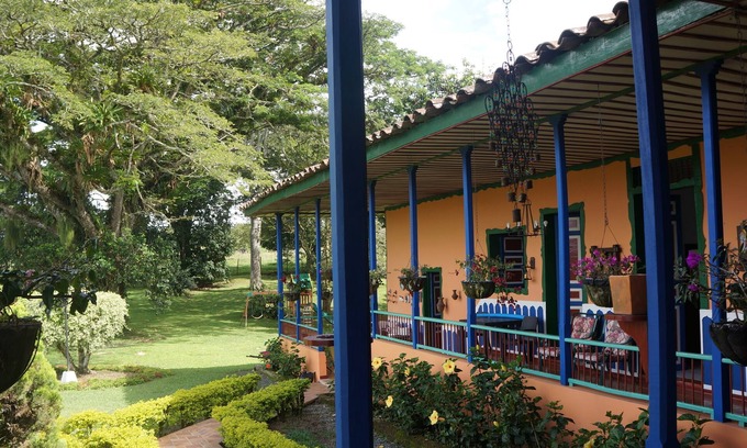Quimbaya Other | FINCA EL PÓRTAL