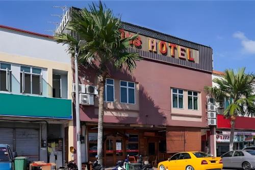 Alor Setar Hotel | Fins Hotel, Alor Setar