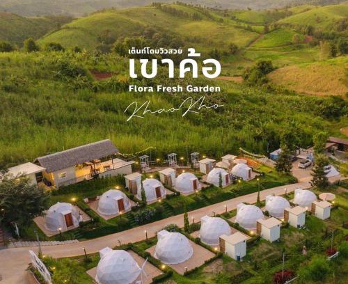 Khao Kho Other | Florafreskhaokho