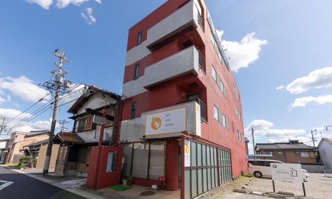 Imawatari Hotel | FLY CAT HOTEL