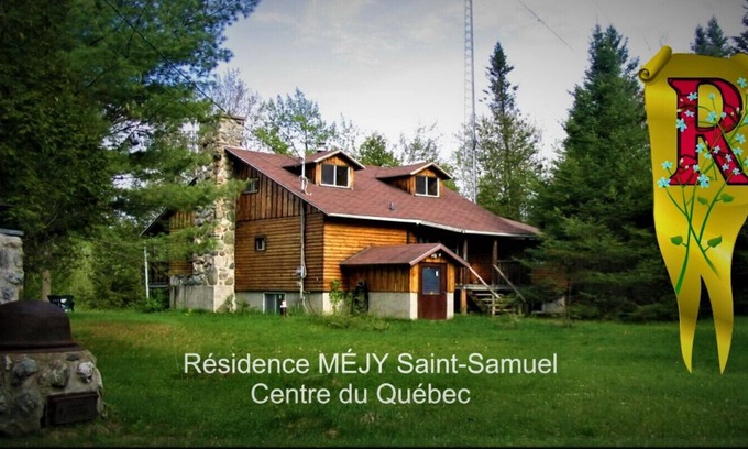 Saint-Samuel Ski Chalet | Forest residence