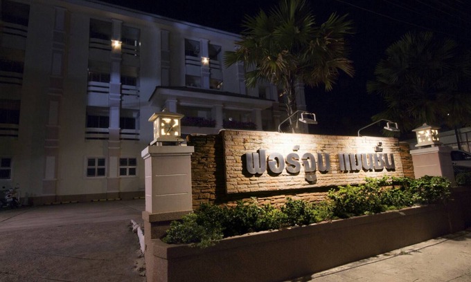 Nok Mueang Hotel | Fortune Mansion